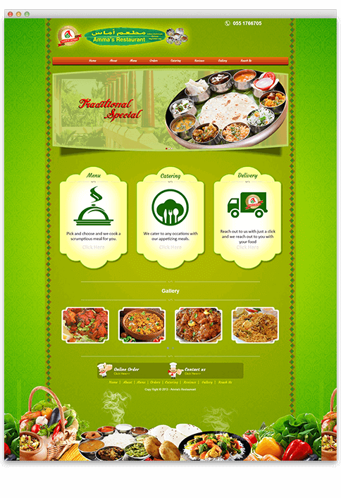 Amma's Restaurant Web Design Service Coimbatore Tamil Nadu