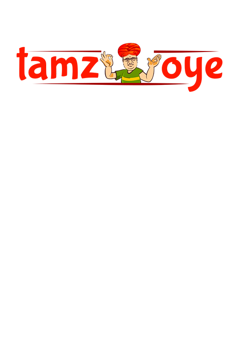 Coimbatore Cooking Logo Design