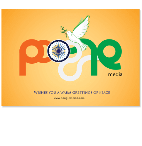 Coimbatore Design Service