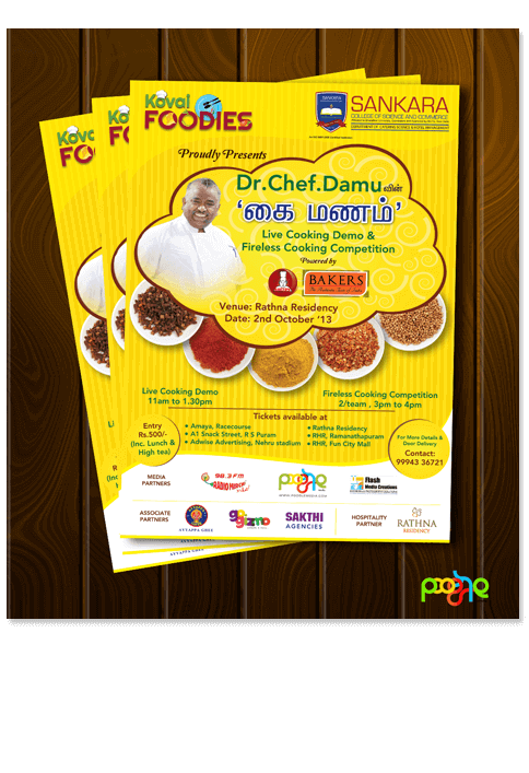 Coimbatore Design Service