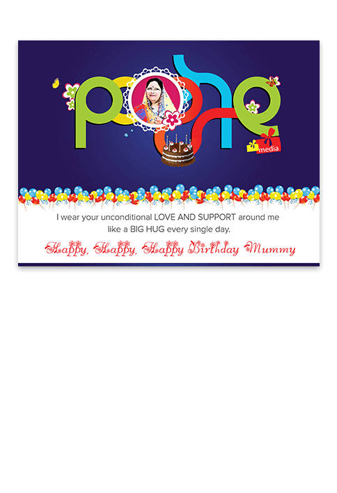 Coimbatore Design Service