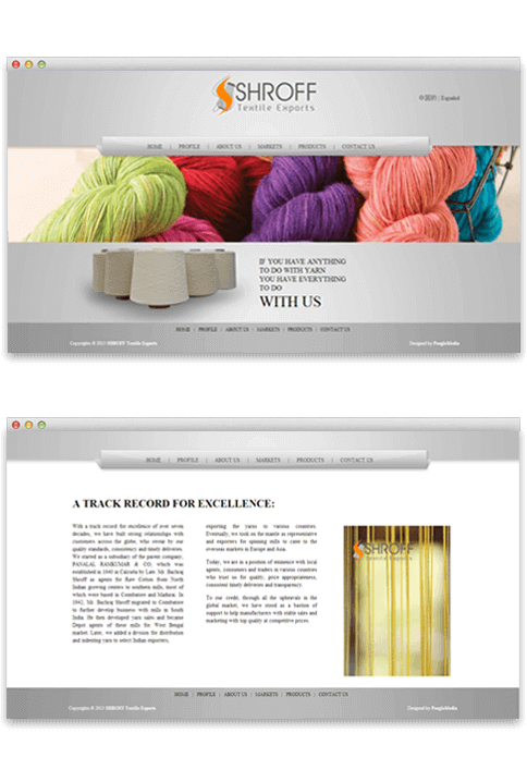 Coimbatore Design Service