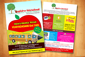 Coimbatore Design Service