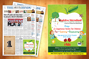 Coimbatore Design Service