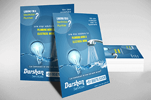 Coimbatore Design Service