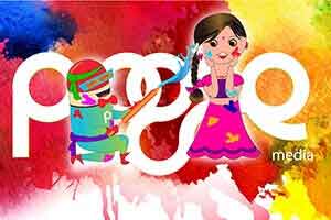 Coimbatore Design Service