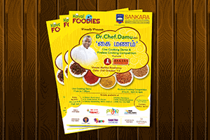 Coimbatore Design Service