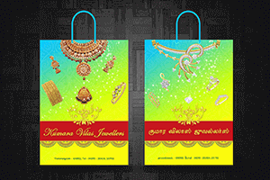 Coimbatore Design Service