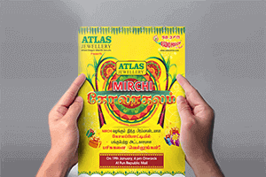 Coimbatore Design Service