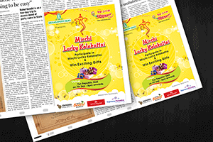 Coimbatore Design Service
