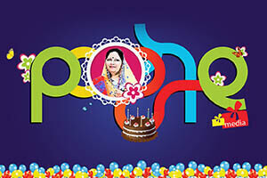 Coimbatore Design Service