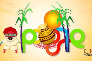 Coimbatore Design Service