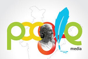 Coimbatore Design Service