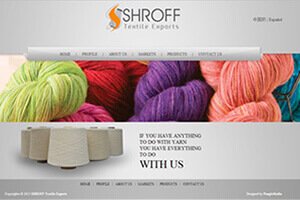 Coimbatore Design Service