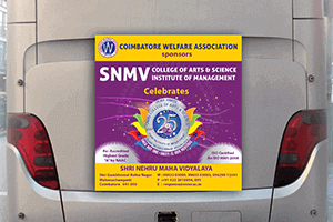 Coimbatore Design Service