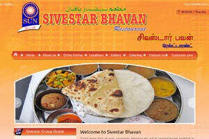 Coimbatore Design Service